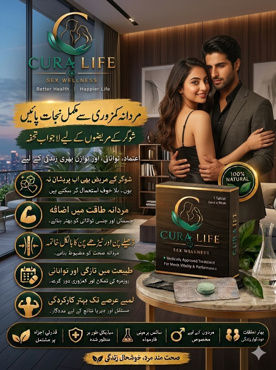 Cura Life Tablets