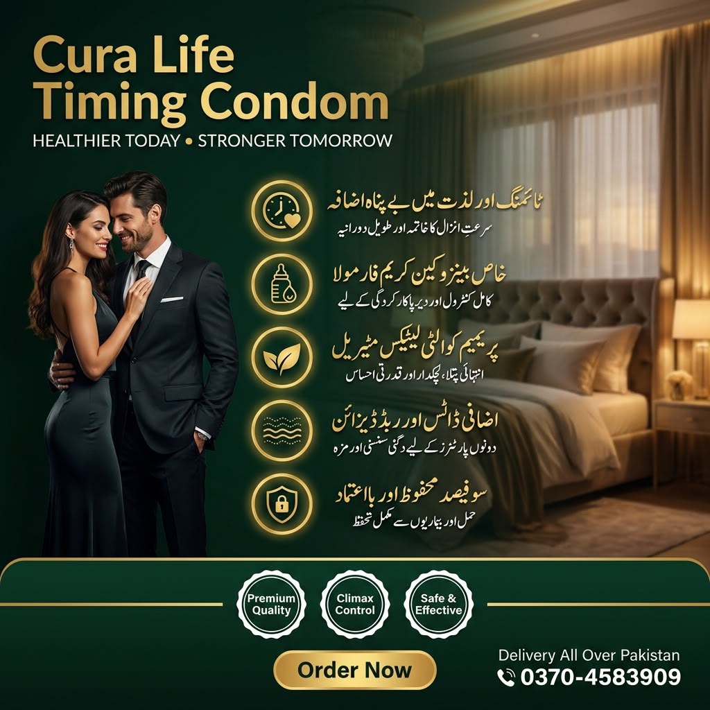 Cura Timing Condoms