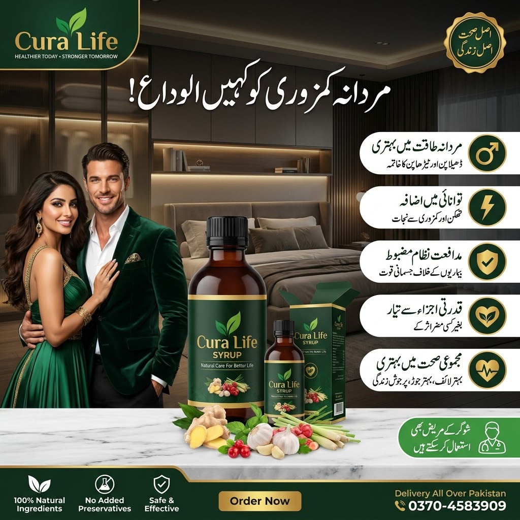 Cura Life Syrup